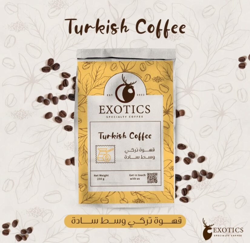 قهوة اكزوتكس تركي وسط سادة
