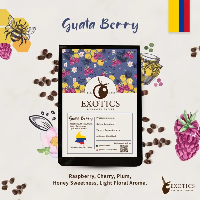 Guata berry | (infusion process) قهوة كولومبي مختصة